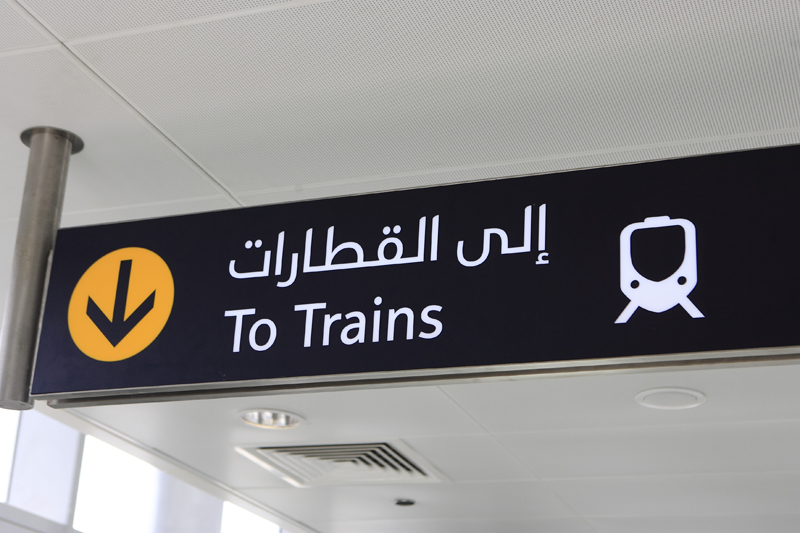 RTA sets new timings for public transport on UAE National Day break