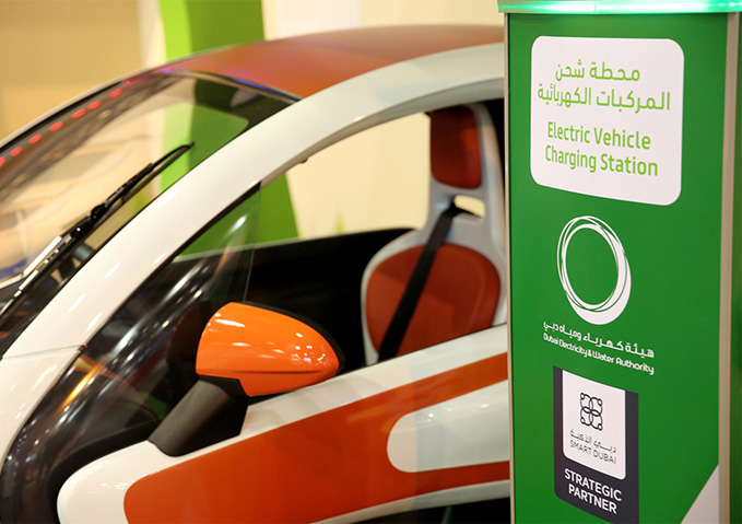 Free ev outlet charging near me