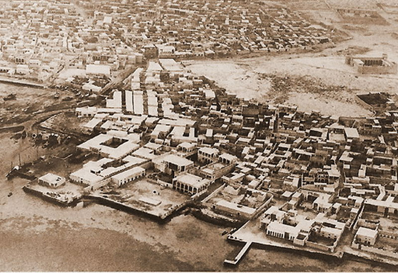 Doha-Old_0.jpg