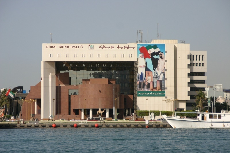 ontwerper Luidspreker dividend Bureau Veritas recognises Dubai Municipality for innovation - Construction Week Online ontwerper Luidspreker dividend Bureau Veritas recognises Dubai Municipality for innovation - Construction Week Online