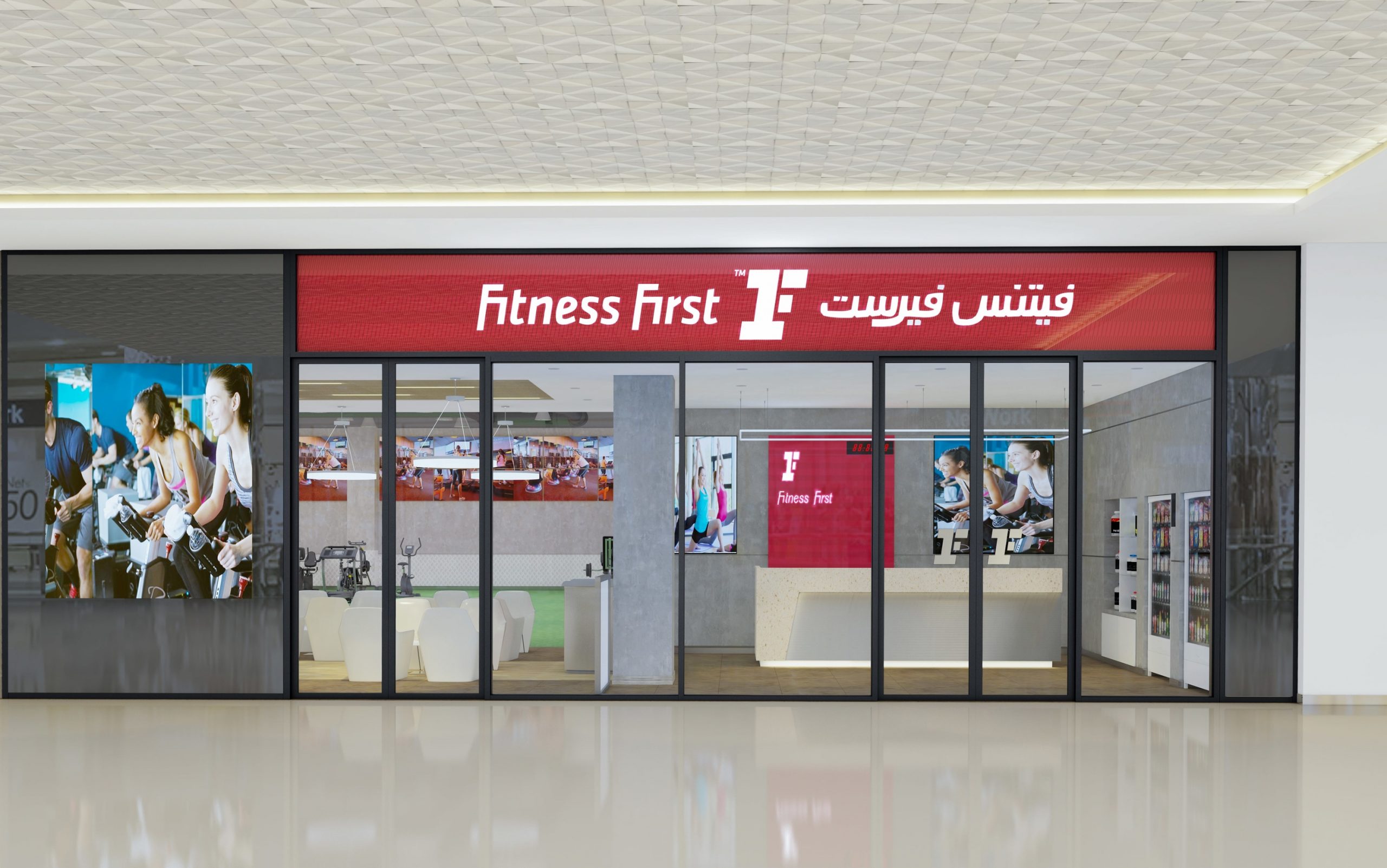 Fitness First Middle East to open 10 clubs in GCC expansion drive