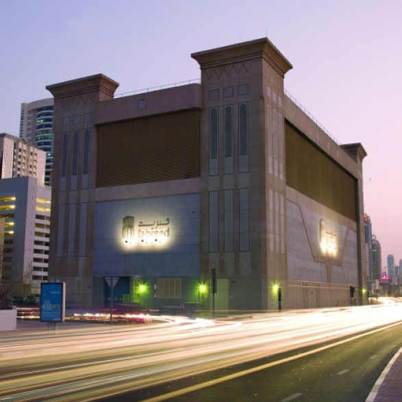 Tabreed net profit rises 3.1% to $89.6m in first nine months of 2019