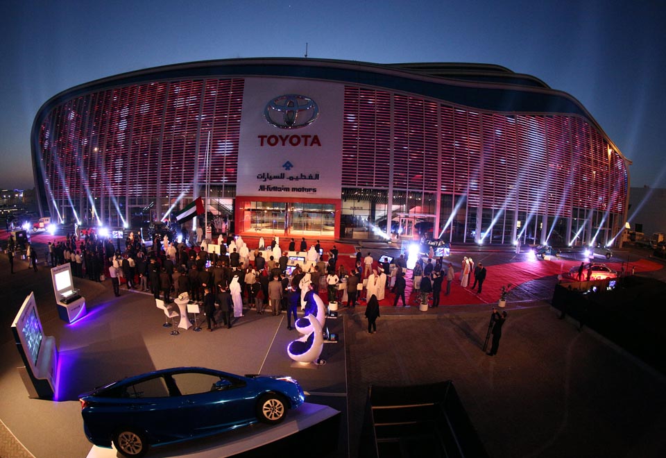Al futtaim shop toyota spare parts