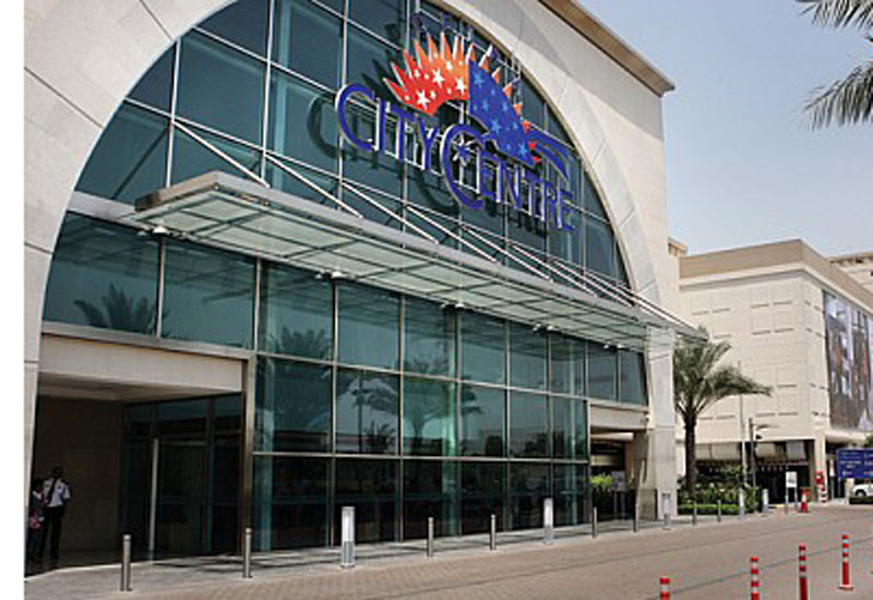Gap deira shop city centre