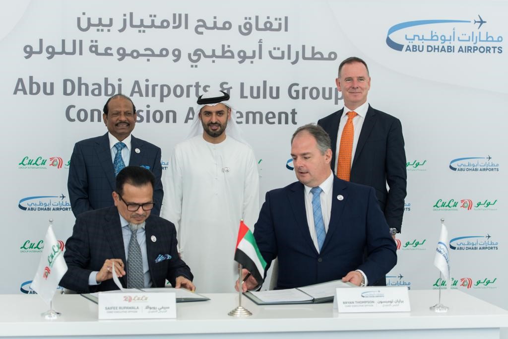 UAE’s Lulu Group wins retail spaces at Abu Dhabi Midfield Terminal ...