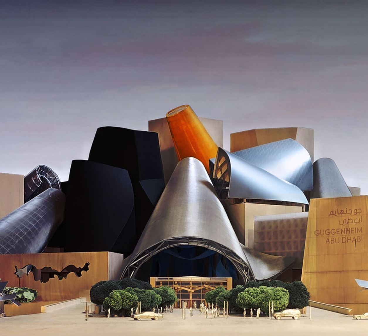 Guggenheim Abu Dhabi set for completion in 2025 Construction Week Online