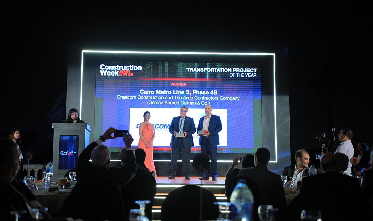 Egypt Award 2021: Orascom Construction & The Arab Contractors win Transportation Project of the Year