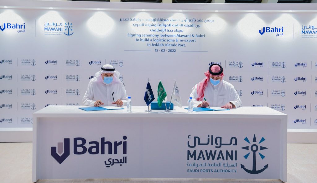 MAWANI signs deal with Saudi's Bahri for 95,436m2 logistics park