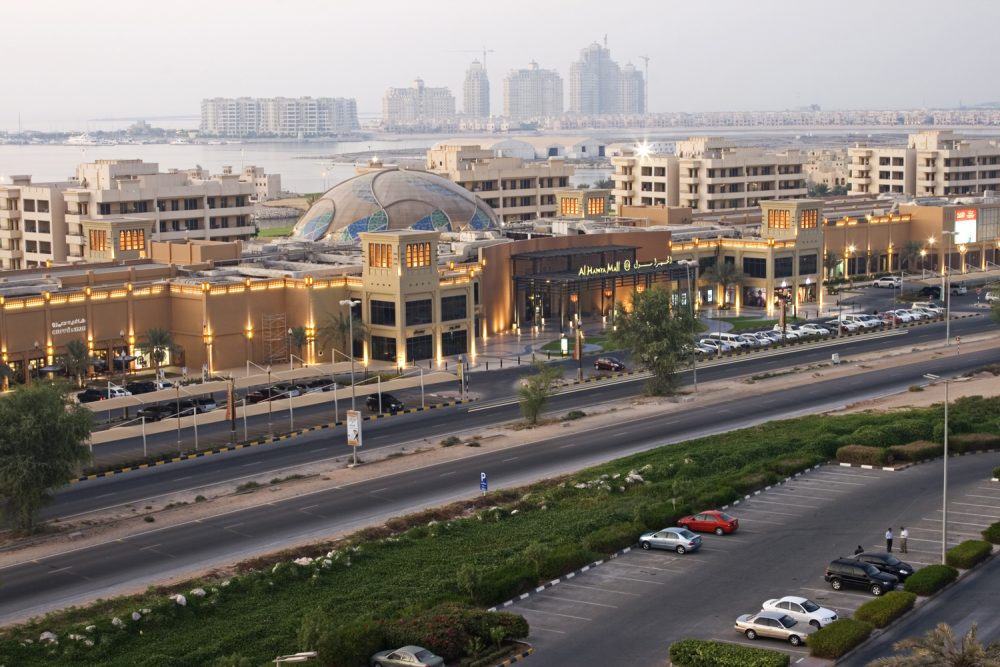 Al Hamra