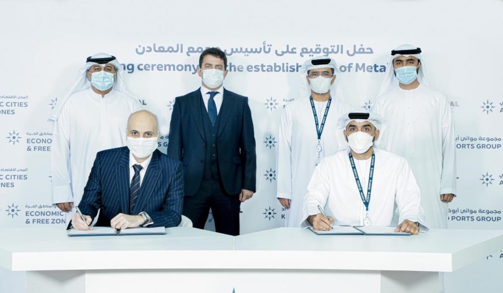 AD Ports signs 450,000m2 agreement for Metal Park in KIZAD