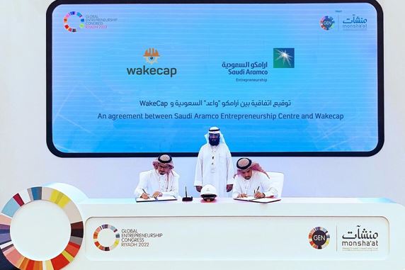 Saudi Aramco Entrepreneurship Centre signed agreement with WakeCap