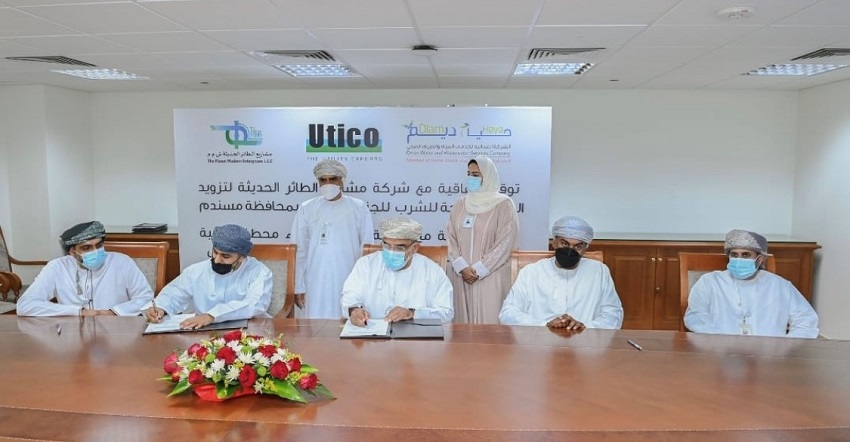 Utico to supply 20,000 m3/d of potable water for Oman’s desalination project