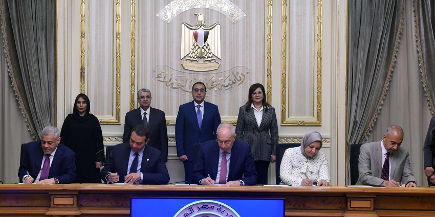 AMEA signs MoU to produce 390,000 tonnes of green ammonia in Egypt