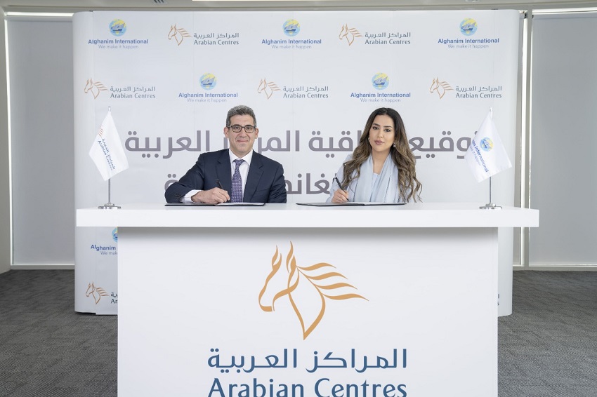 Arabian Centres to manage and operate Jubail Marina Mall