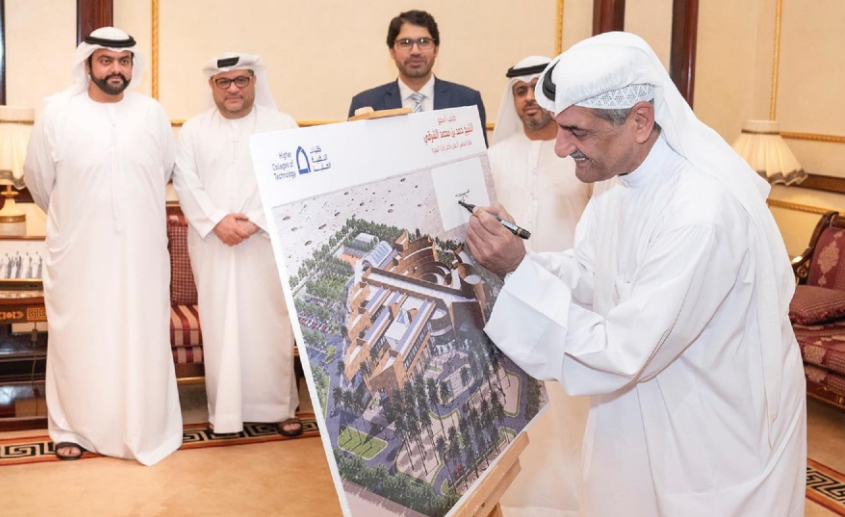 Hamad Al Sharqi approves design of new $47mn HCT building