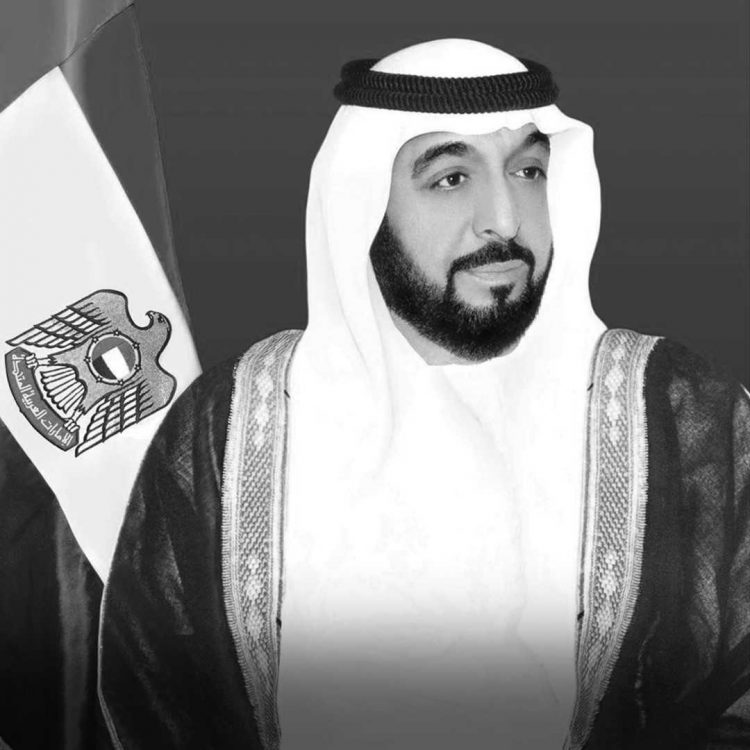 UAE President Sheikh Khalifa passes away at 73