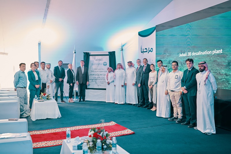 Construction Begins on Saudi Arabia’s Jubail 3B Independent Water Project