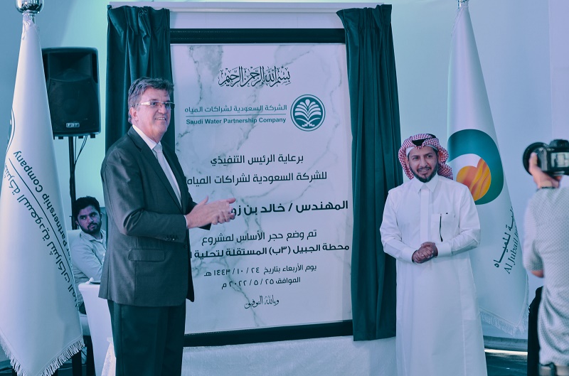 Construction Begins on Saudi Arabia’s Jubail 3B Independent Water Project