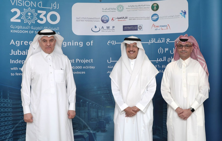 Construction Begins on Saudi Arabia’s Jubail 3B Independent Water Project
