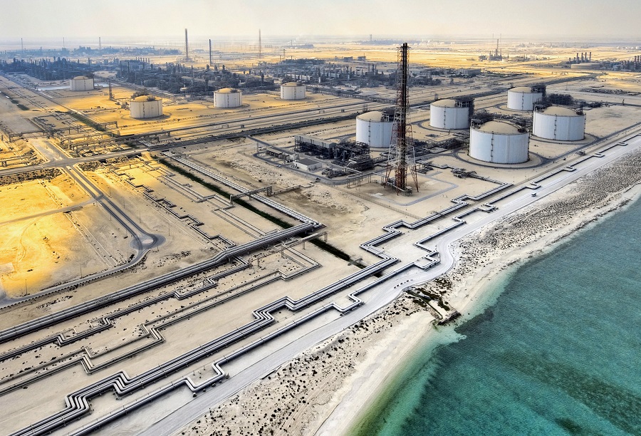 QatarEnergy