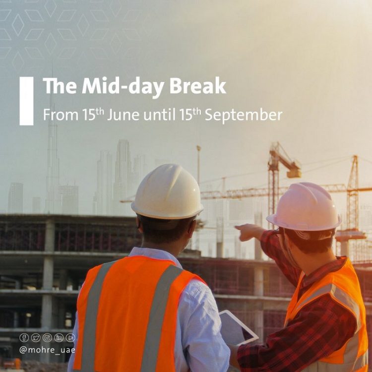 5 things you need to know about the Mid-day Break in Dubai