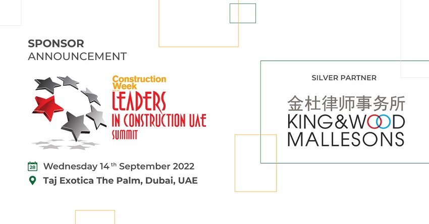 Leaders UAE 2022: KWM joins as Silver Sponsor