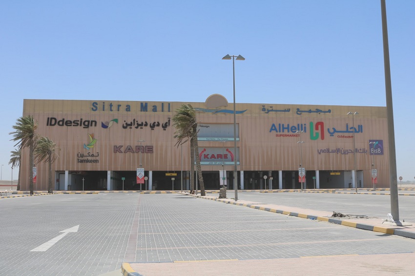 Major renovation work begins at Bahrain’s Sitra Mall