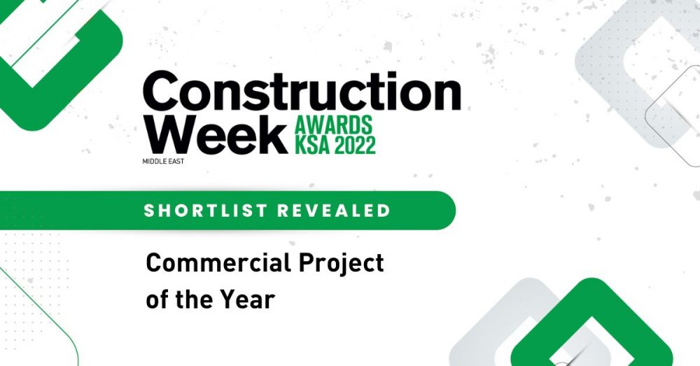 Commercial Project of the Year