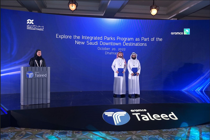 Saudi Downtown Company Taleed