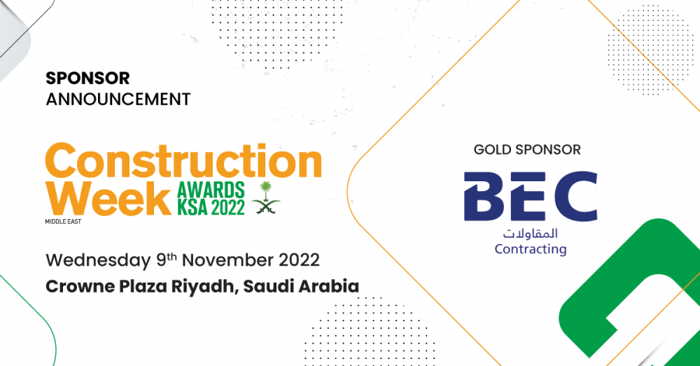 CW KSA Awards