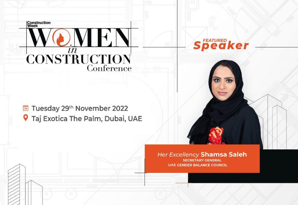 Women in Construction Speaker announcement HE Shamsa Saleh