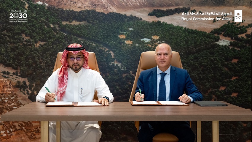 RCU and World Bank partner up to enable sustainable regeneration in KSA
