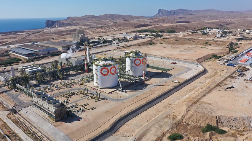 Do you know about this $463 million ammonia plant in Oman