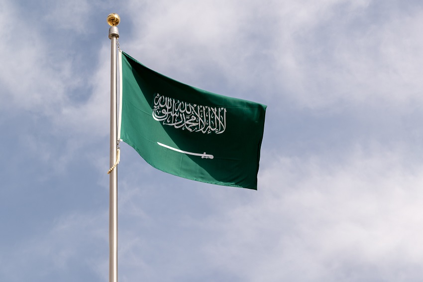 Saudi Arabia’s PIF faces major 11 billion loss report Construction