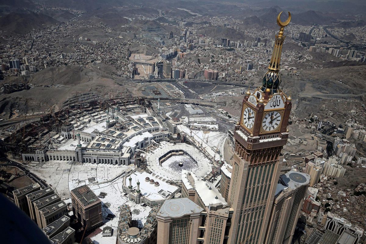 Saudi Arabia eases foreign investment rules for Makkah and Madinah real estate