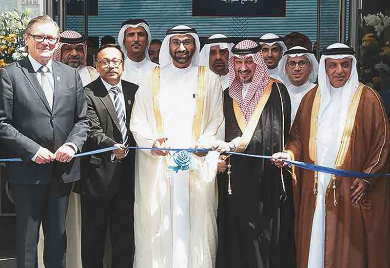 Emirates nbd online
