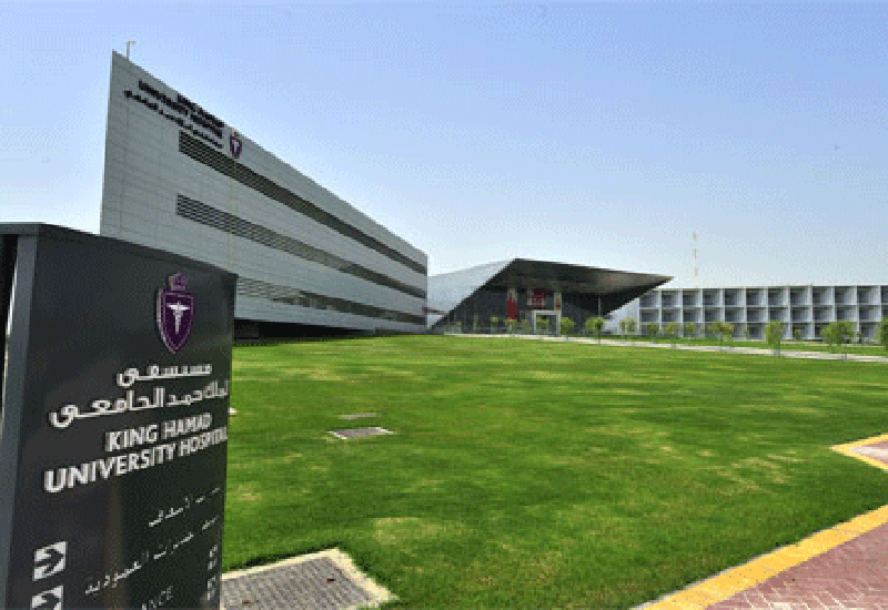 Sheikh hamad hospital bahrain jobs