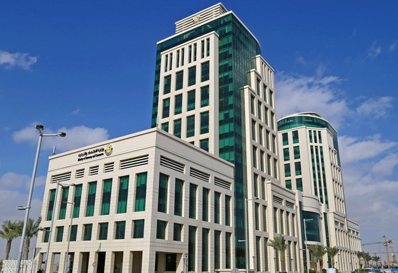 Qatar allocates land parcels for private schools - Business, Projects
