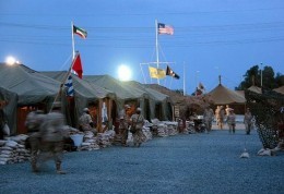 access army knowledge online in kuwait access army knowledge online in kuwait