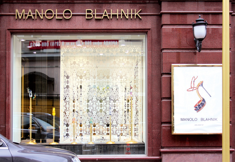 manolo blahnik boutique