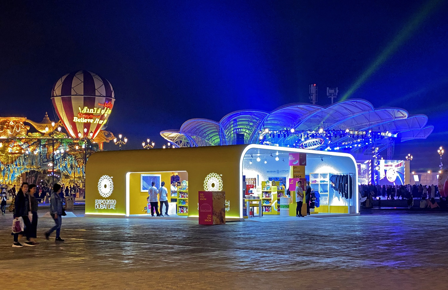world expo world expo