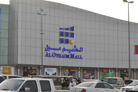 Saudi 267m Sukuk For Othaim Malls Expansion Business Construction Week Online