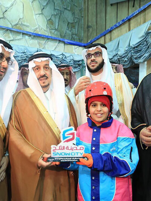 Saudi Riyadh Inaugurates Its First 27m Snow City Business Construction Week Online