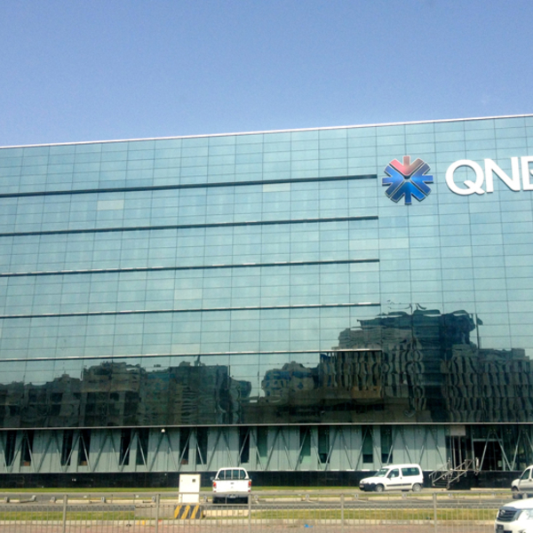 Eminent Qatari Lender To Buy Kfh S Malaysia Unit Business