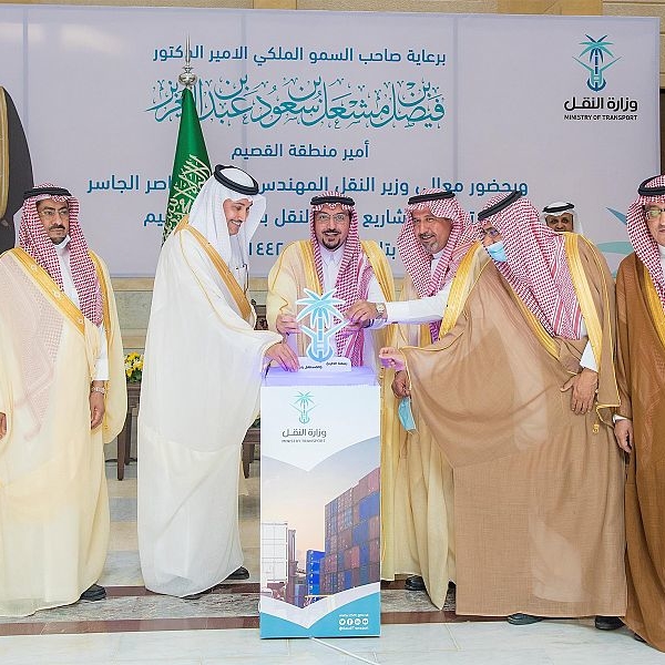 Saudi S Prince Faisal Inaugurates Road Projects Worth 232m Projects And Tenders Construction Week Online