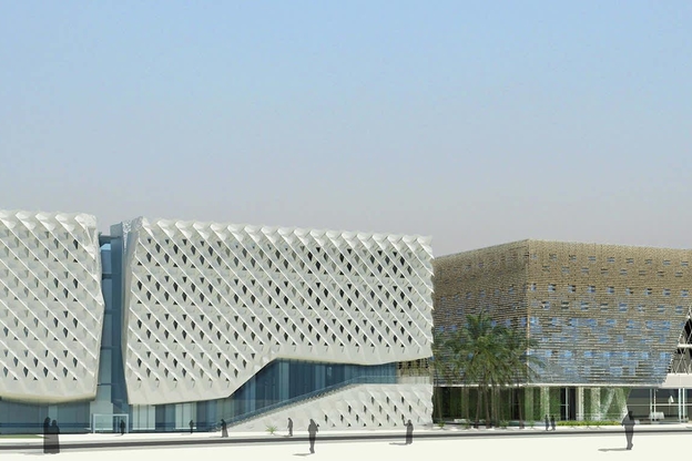 Sabah Al Salem University College Of Art College Of Education Construction Week Online