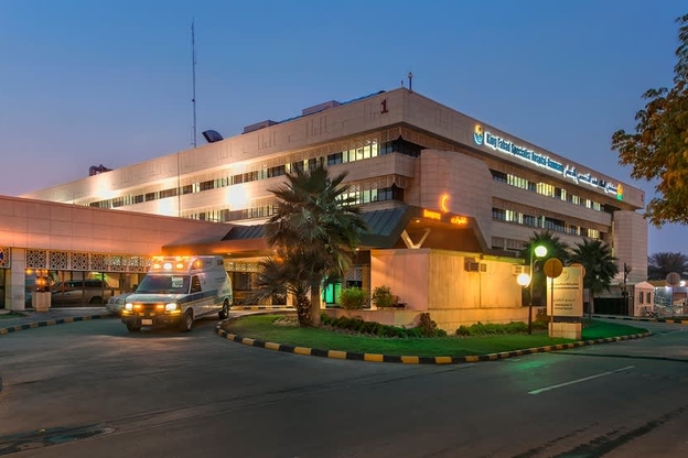 King Fahad Specialist Hospital In Dammam Construction Week Online