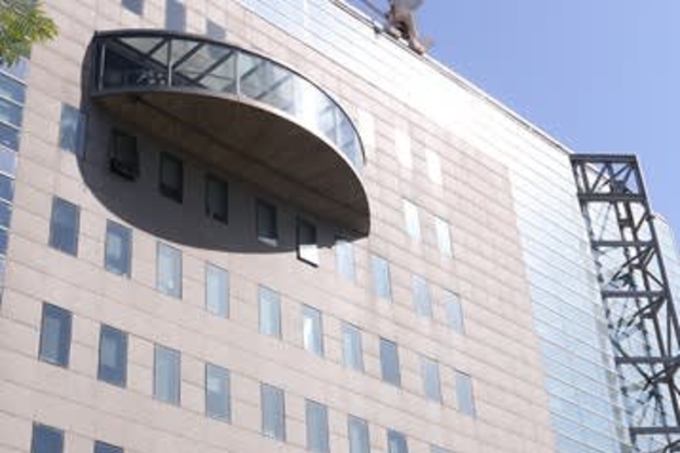Blom Bank Headquaraters At Beirut Construction Week Online