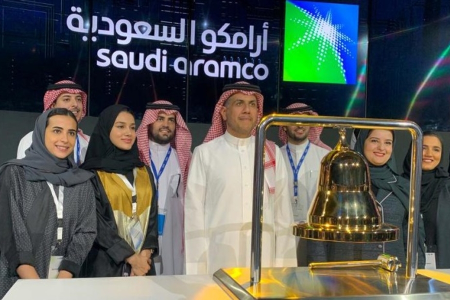 Saudi Aramco Shares Surge 10 On Tadawul Stock Market Debut Business Construction Week Online