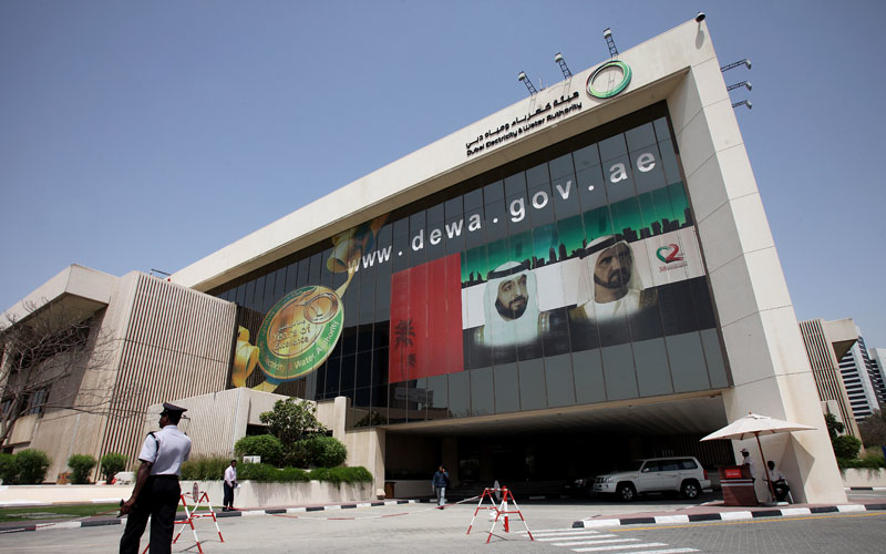 DEWA has scored an 88.7% on the Sustainability Culture Indicator. DEWA has scored an 88.7% on the Sustainability Culture Indicator.